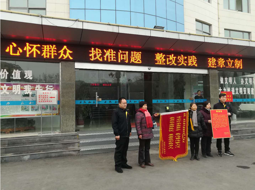 不忘初心砥礪行，供熱摯誠感人心