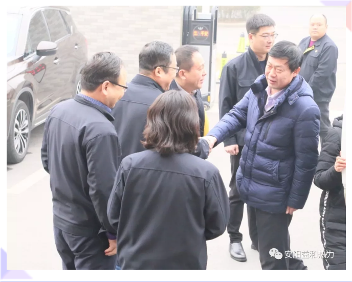 市政協(xié)副主席、住建局黨組書記、局長侯津琪到益和熱力公司走訪慰問一線職工