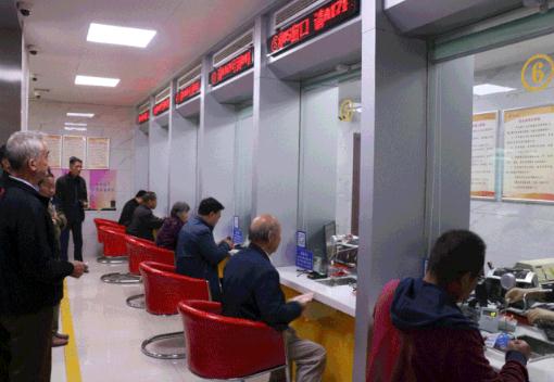 還沒繳供熱費(fèi)的安陽人注意啦！這篇文章你一定要看！