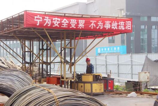 安全至上！“逼真”的事故應(yīng)急救援演練，看這里！