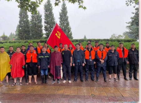 抗洪搶險(xiǎn)使命在肩，益和熱力奮勇當(dāng)先！