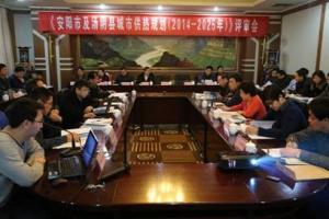 益和熱力公司動員部署“三查三?！?/></a>
               <div   id=