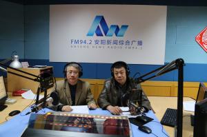 益和熱力公司董事長、總經(jīng)理楊永峰在我市網(wǎng)上市民之家與廣大用戶群眾及網(wǎng)友進行了在線交流溝通