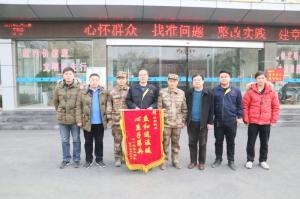 情系供暖路，軍民一家親