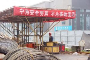 安全至上！“逼真”的事故應(yīng)急救援演練，看這里！